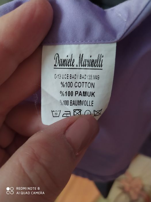 Красивый костюм и рубаш