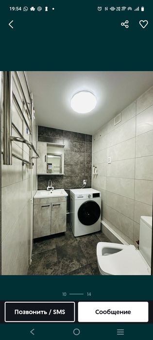 Квартира 4 комнатная