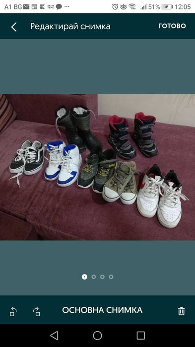 Маратонки оригинални и ботуши