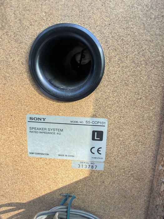 Аудио уредба Sony CMT-CP101.