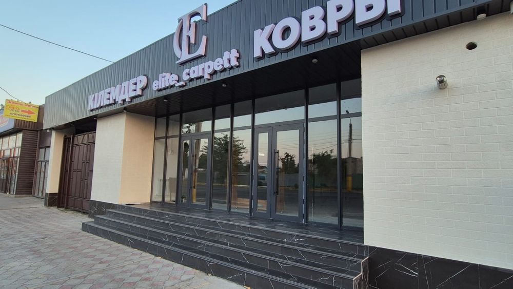 Сдается в аренду помещение