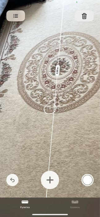 Продам ковер турецкий