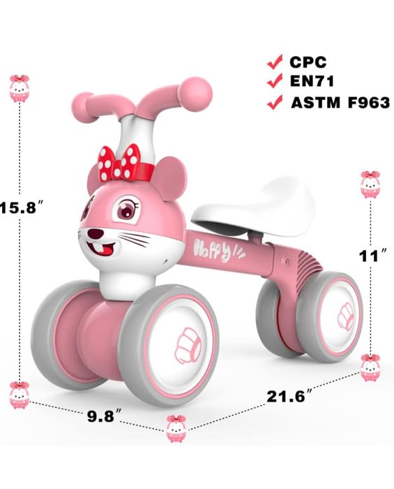 Баланс колело 10-36 месеца