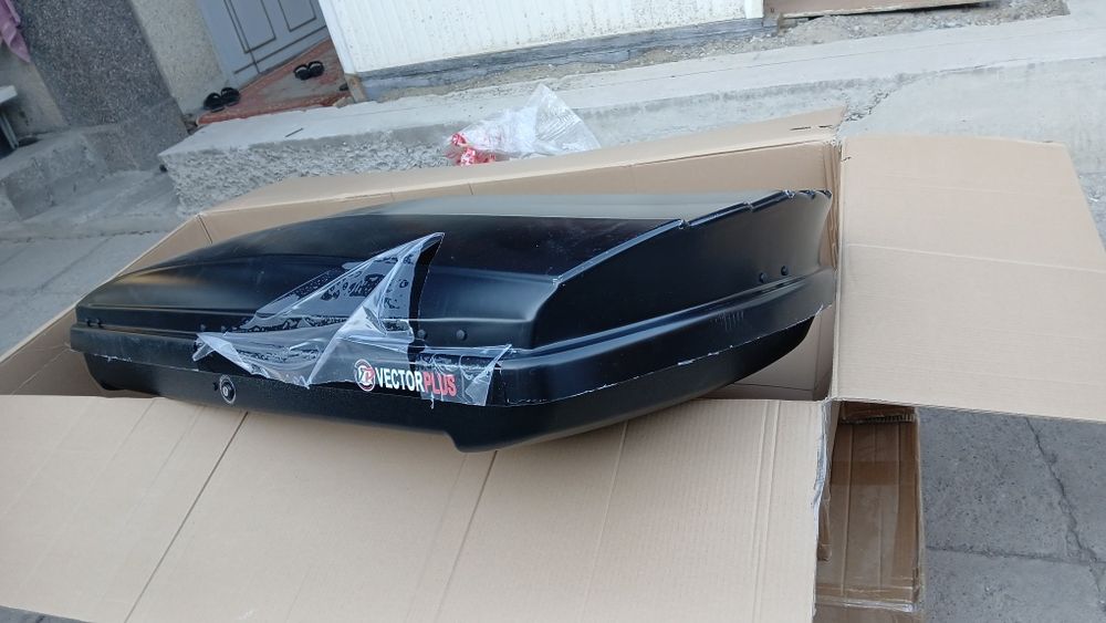 Автобокс на 500 литров