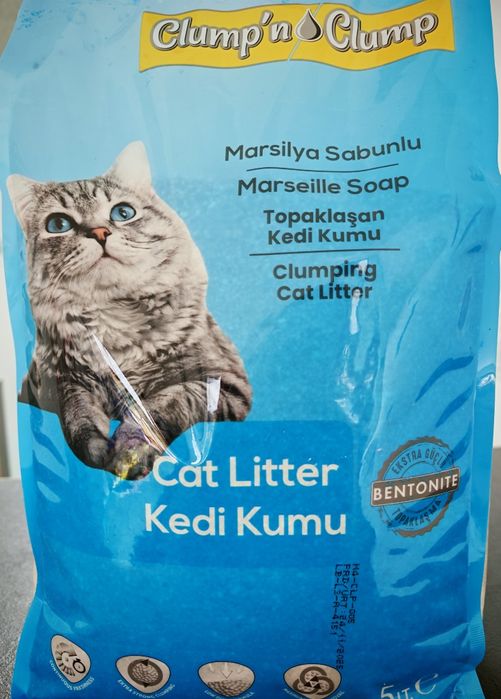 Așternut pentru pisici