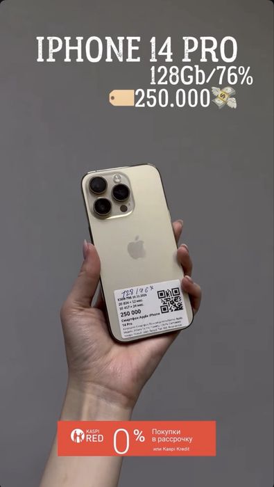 Apple Iphone 14 pro