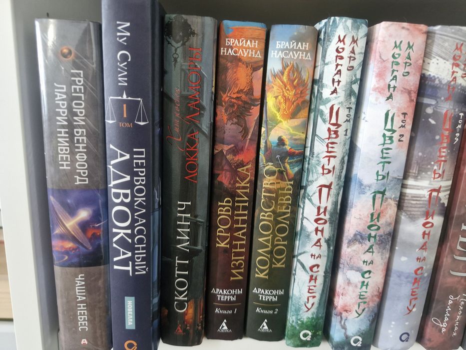 Продам разные книги