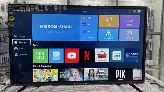 Телевизор SAMSUNG Smart Tv 55 wi- Fi Yotube HD доставка бесплатна