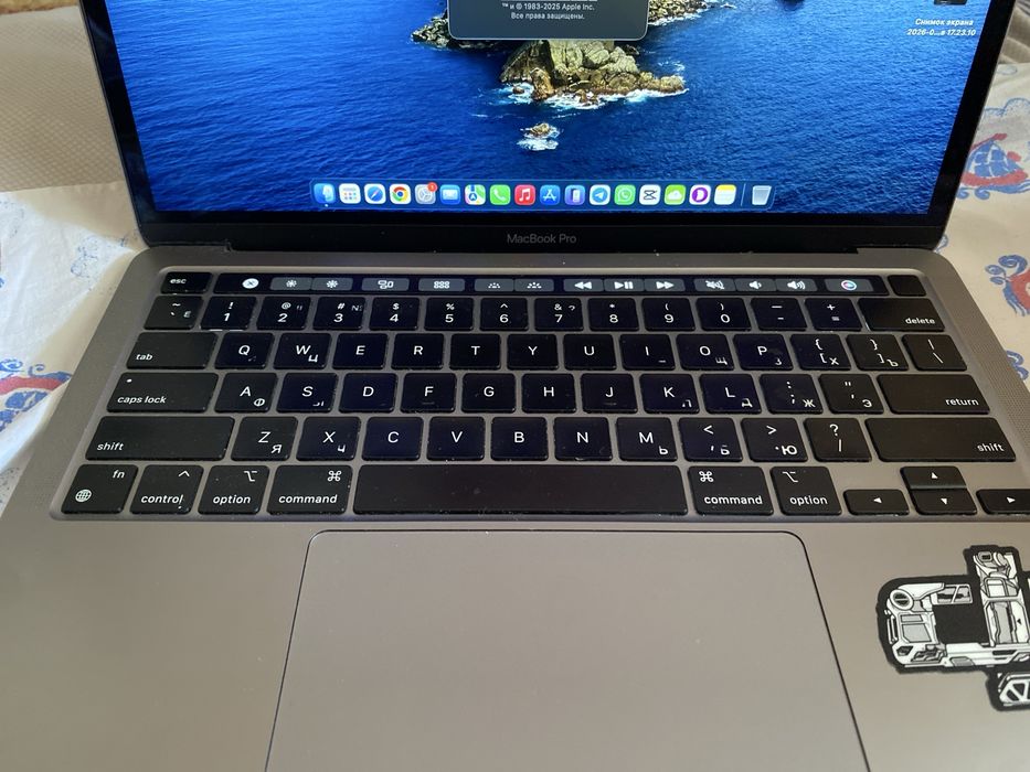 McBook Pro Apple M2 2022 год