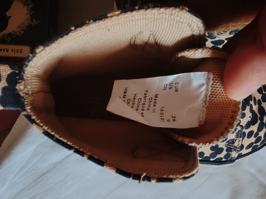 Încălțăminte mărime 26