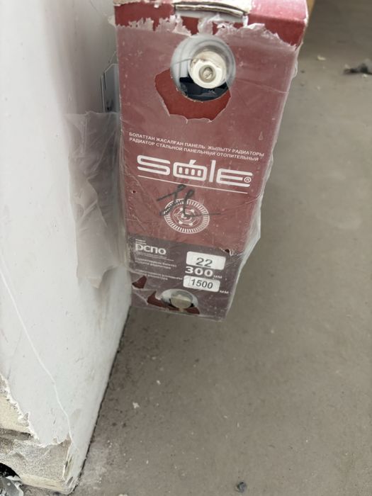 Продам радиатор