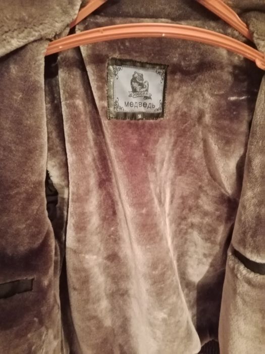 Кожный куртка 56