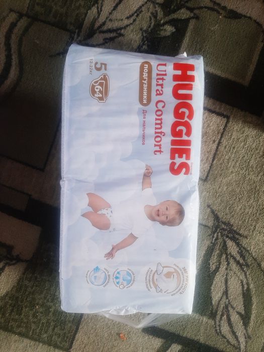 подгузники для мальчиков и девочек