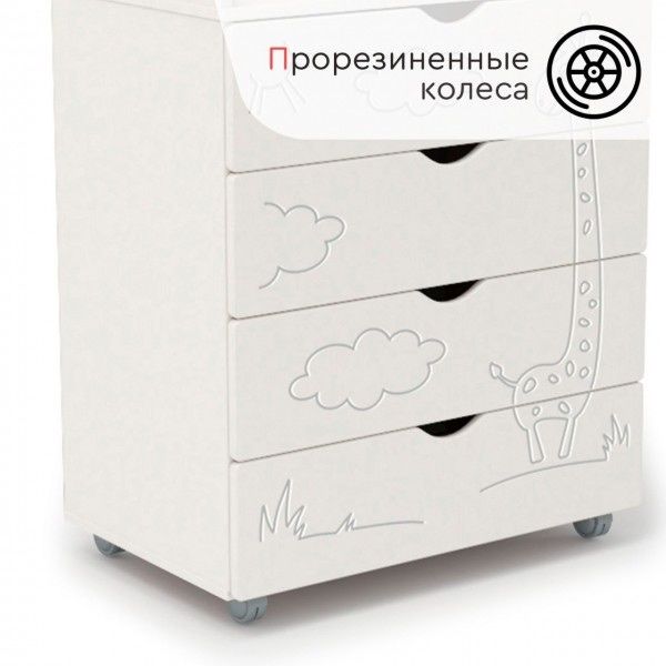 Пеленальный комод Tomix Fred