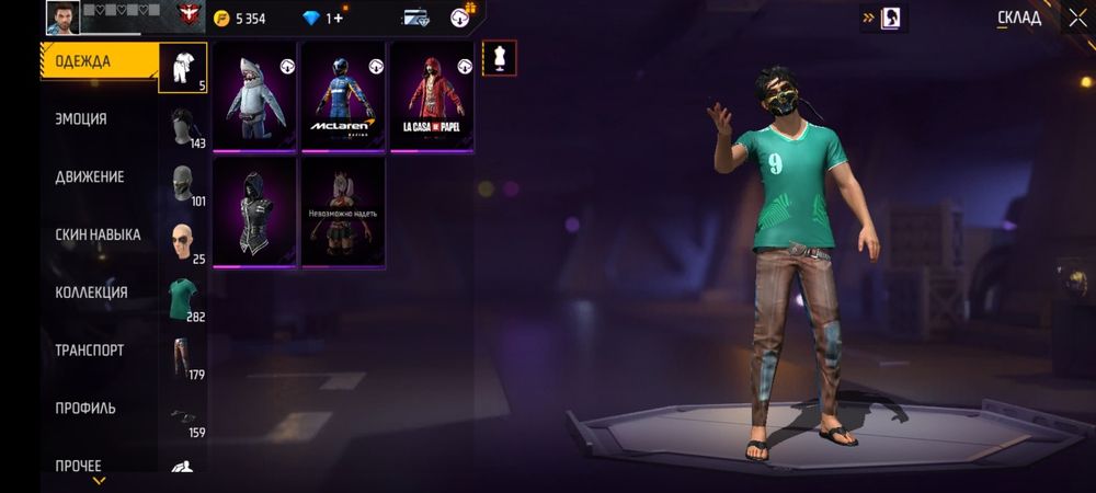 100% гарантиямен