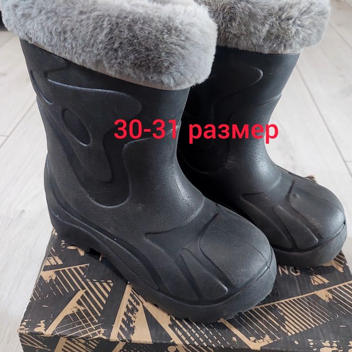 Продаётся детский обувь для мальчика