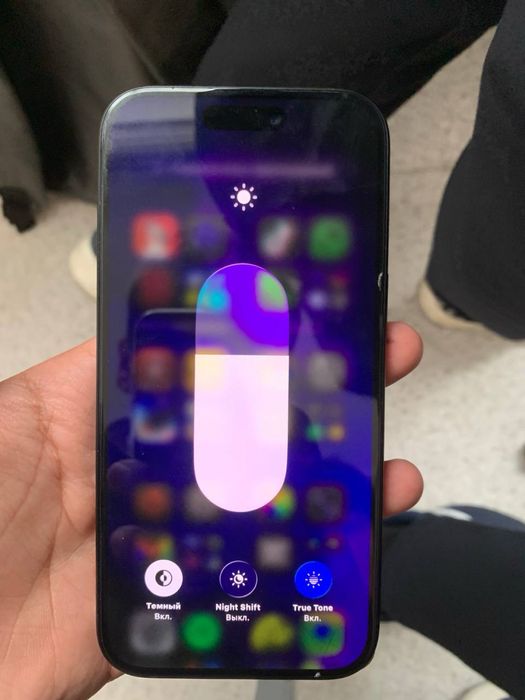 iphone 15 на обмен