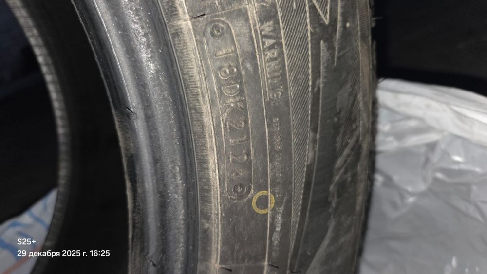 Резина тойота прадо