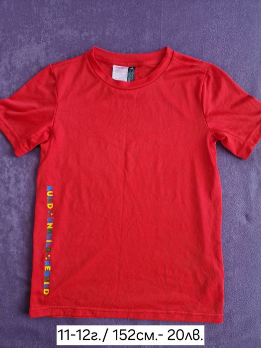 Тениски adidas puma WC waikiki