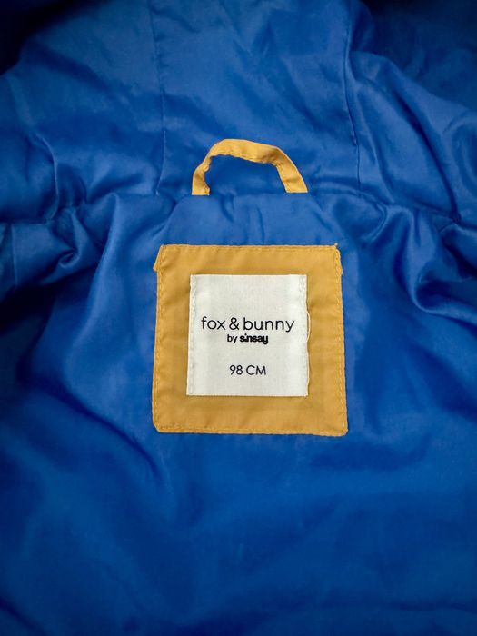 Детская куртка