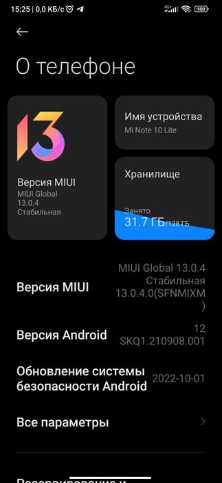 Xiaomi mi note 10 lite 4g sotiladi