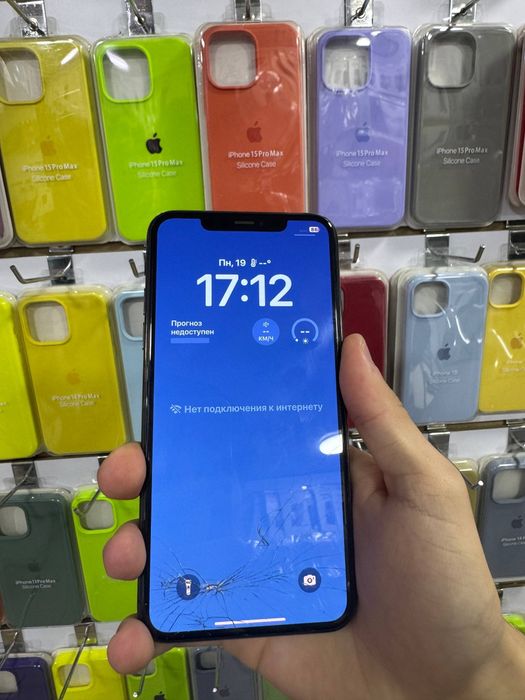 Iphone 11 pro max 256gb