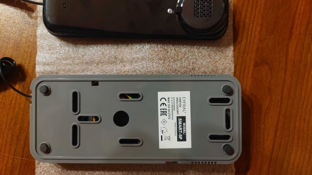 Домофон Cyfral Smart 5p