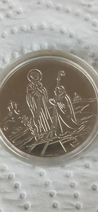 Сребърна монета.