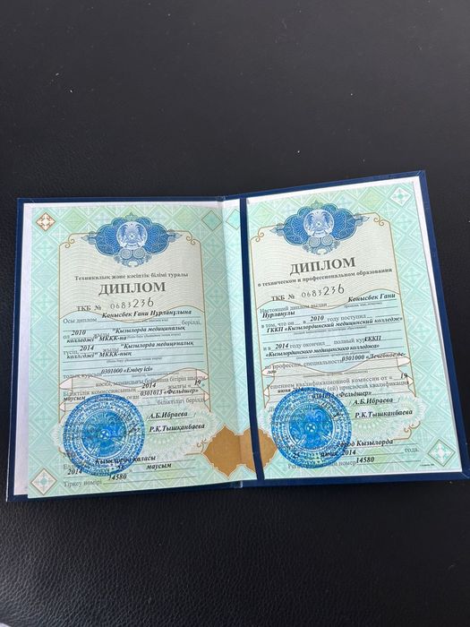 Массаж массажист (я ПАРЕНЬ)