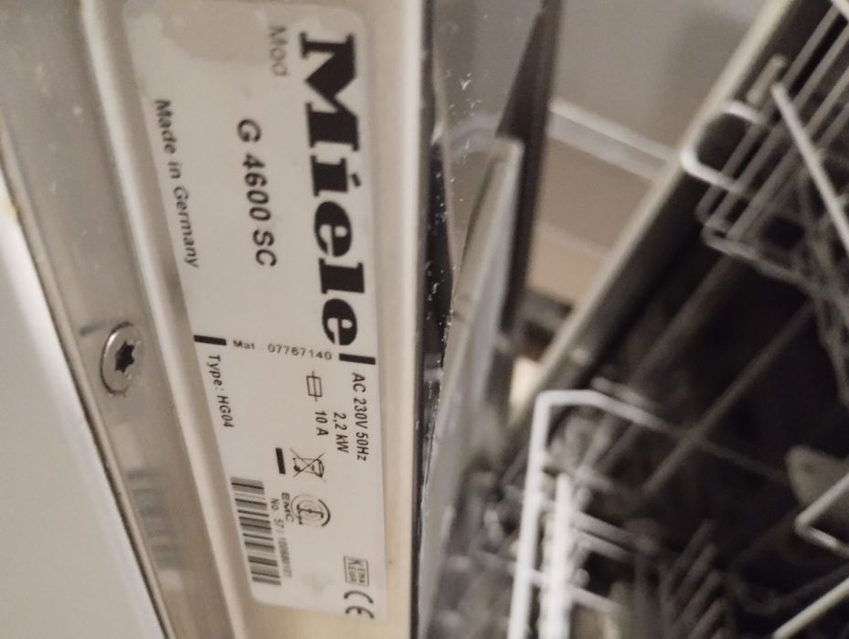 Съдомиялна Miele 45 см Свободностояща