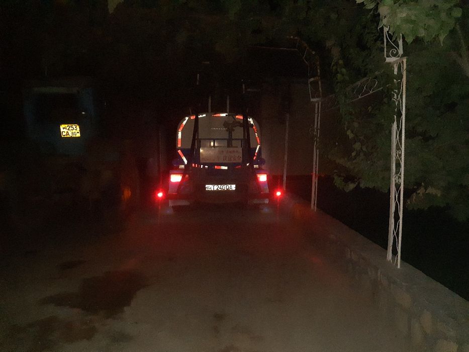 Suv sepish va yetkazib berish xizmatlari