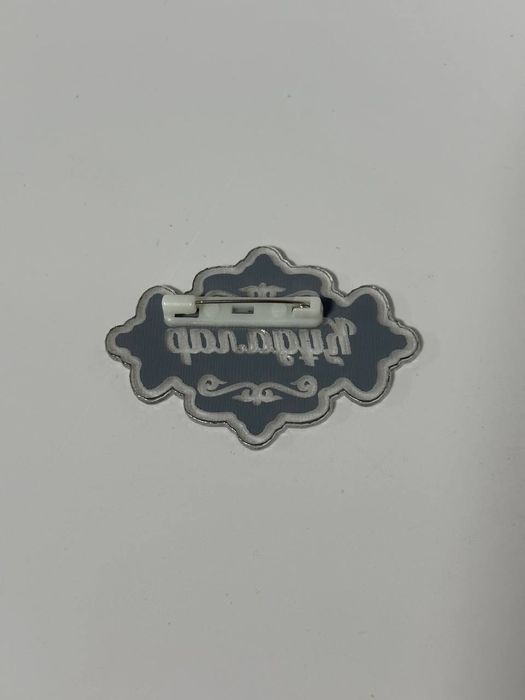 Значки Құдалар (Кудалар)