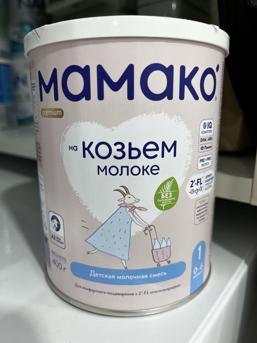 Мамако детская смесь от 0 до 6 мес.