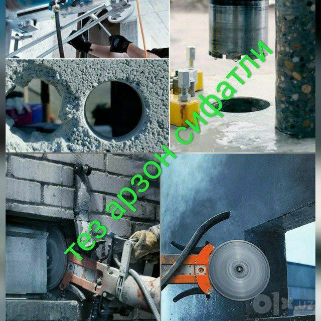 beton buzish teshish kesish xizmati