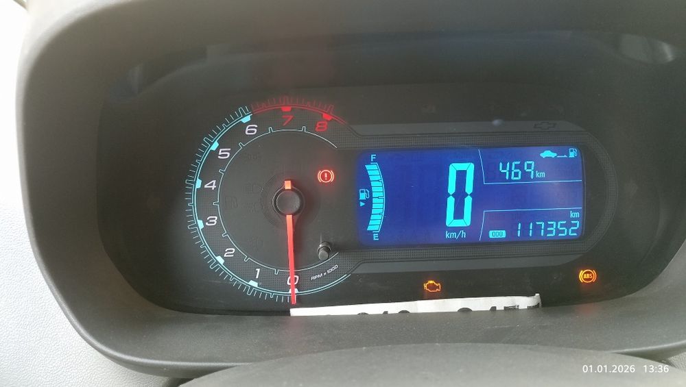 Chevrolet Cobalt, 3 позиция 2013