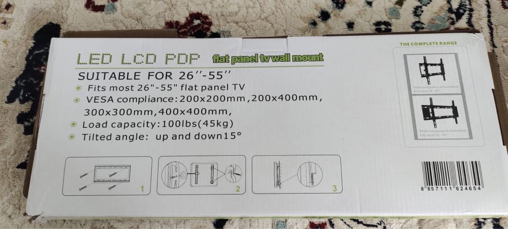 продаётся кронштейн