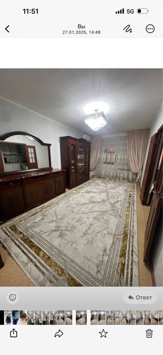 Горка бари и диван сатылады