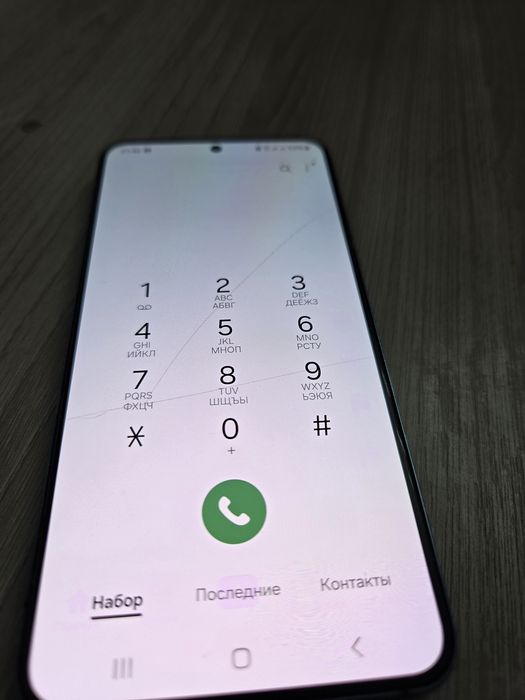 Samsung s22 128g