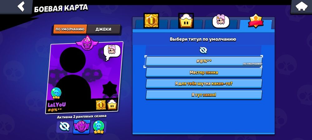 Акаунт с 2018 года , олдовый