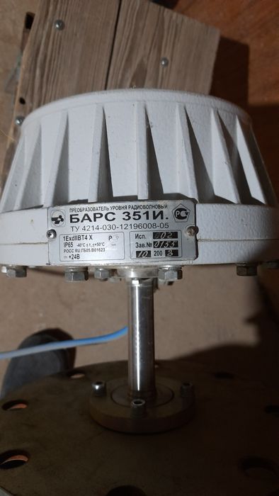 Расходомер. Уровномер