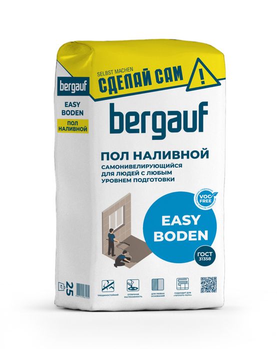 Бергауф медиум ,Bergauf Medium, keramik pro ,керамик про Бергауф