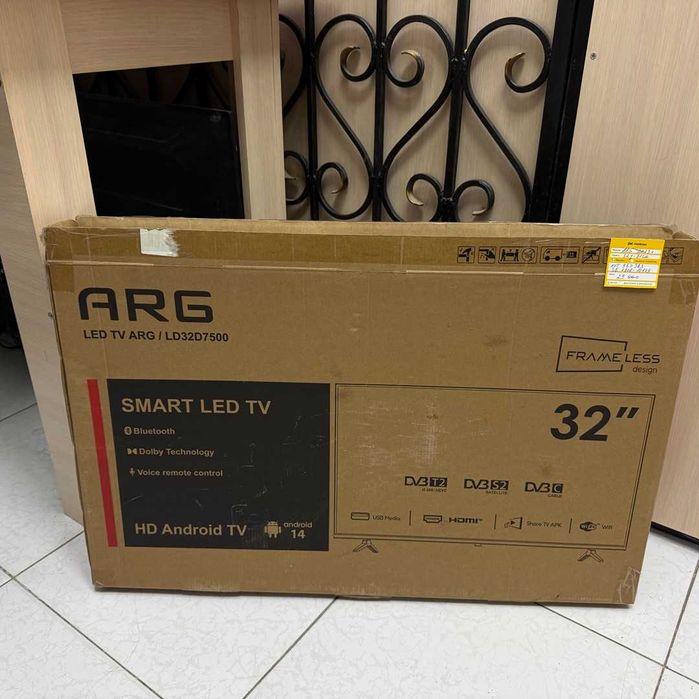 ARG Smart-tv 2023г. (Кордай, Жибек Жолы 189) лот 980383