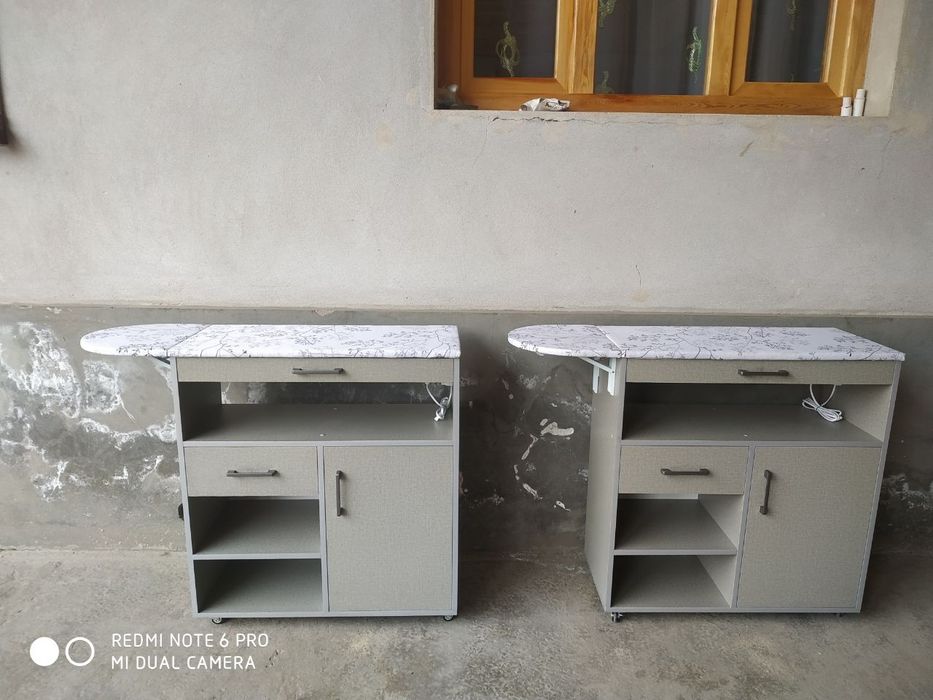 Gladilniy daska даставка бесплатно