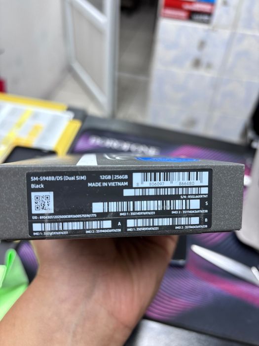 Samsung S 26 Ultra 256G