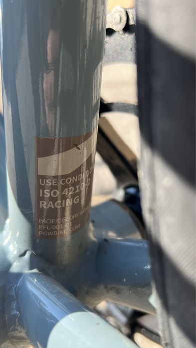 Велосипед Fuji Feather