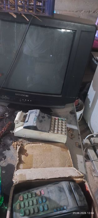 Eski kafe jihozlari