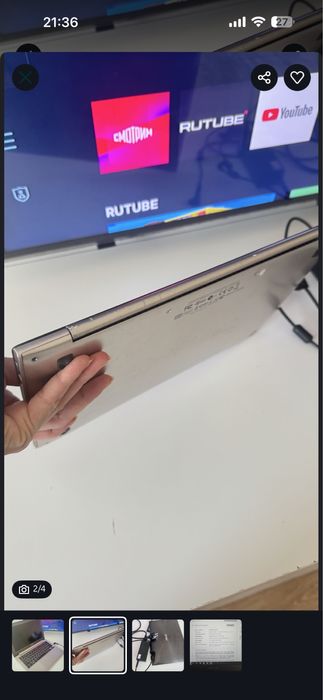 Ноутбук ультрабук Asus