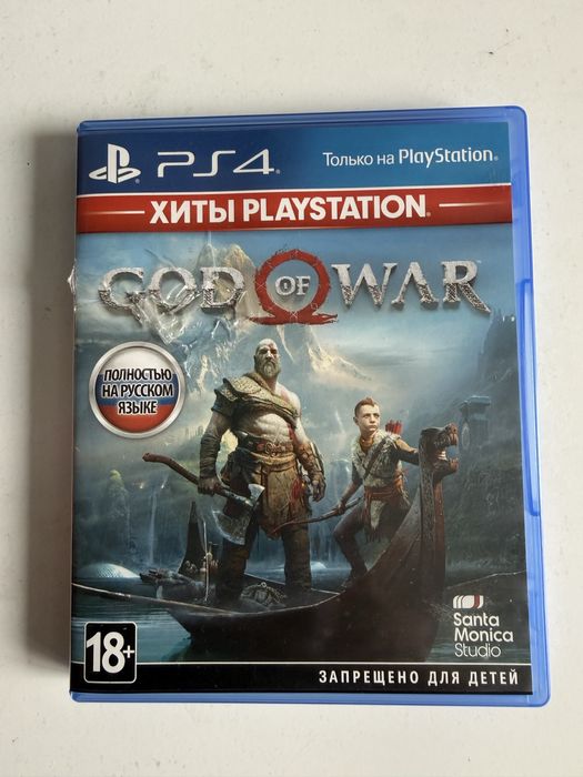 Продам диски на sony