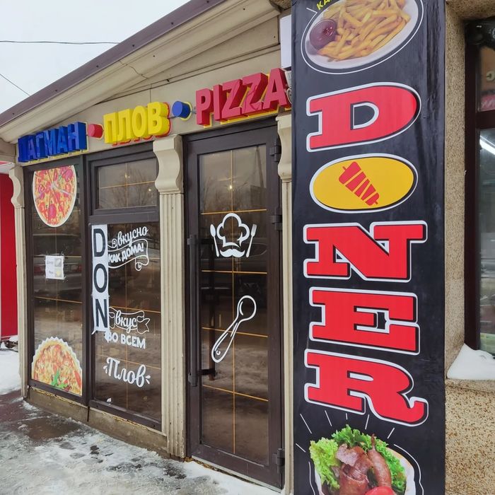 Наружная реклама Нур-султан