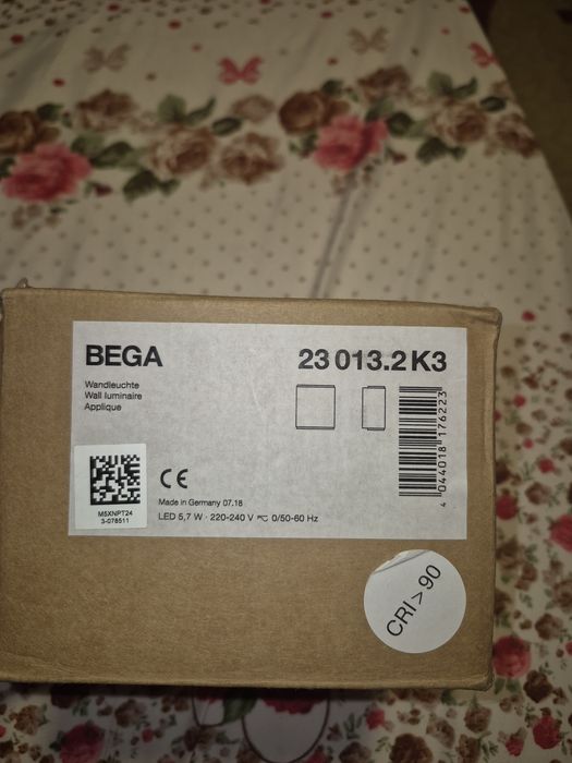 Aplica de perete LED premium BEGA NOU
